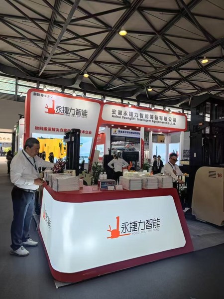ANHUI YOUNGLIFT INTELLIGENT  EQUIPMENT CO.,LTD. fabrika üretim hattı